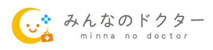 夜間往診は提携先にて行っております